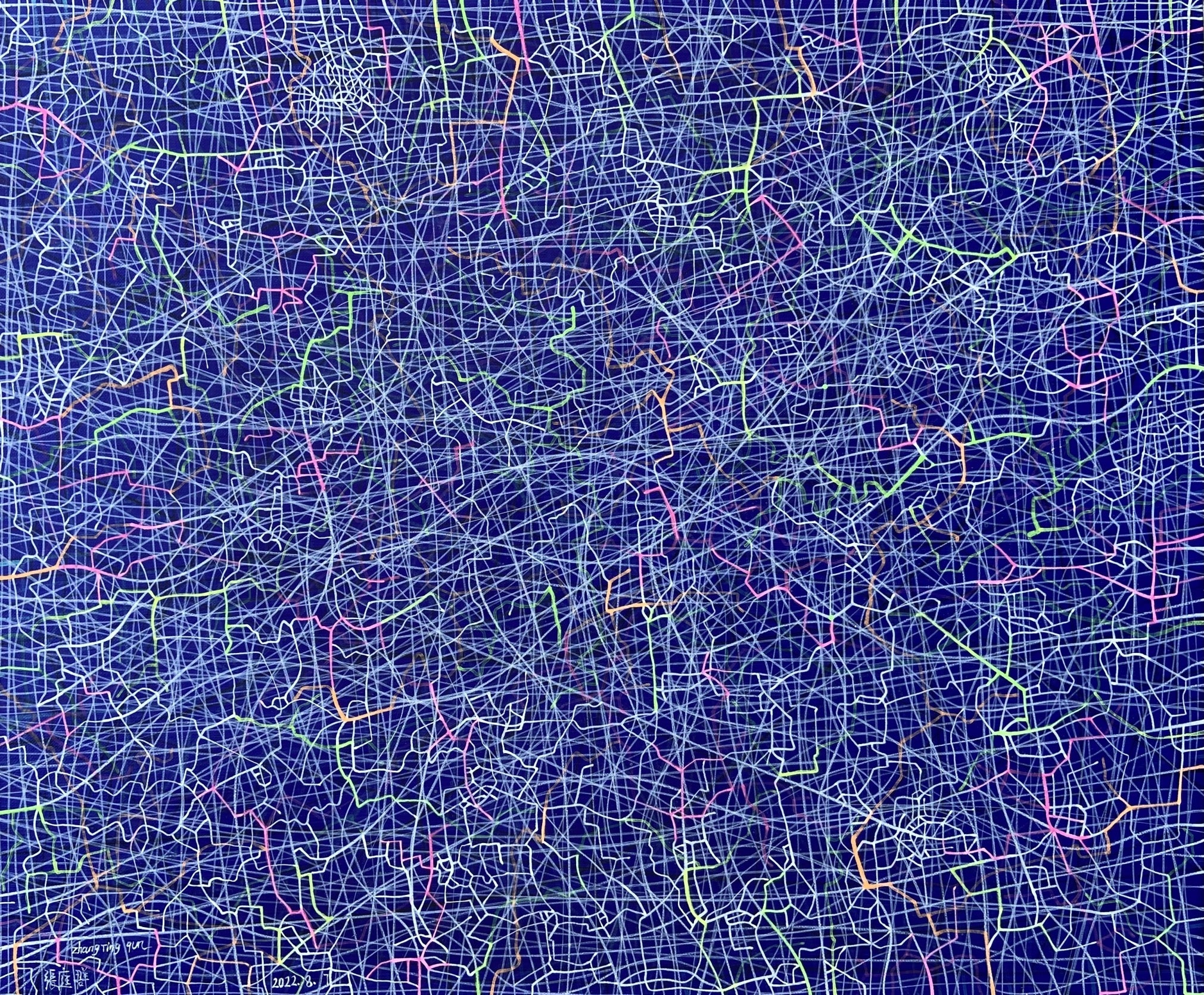 [2022.8.7] Linen acrylic 50X60CM