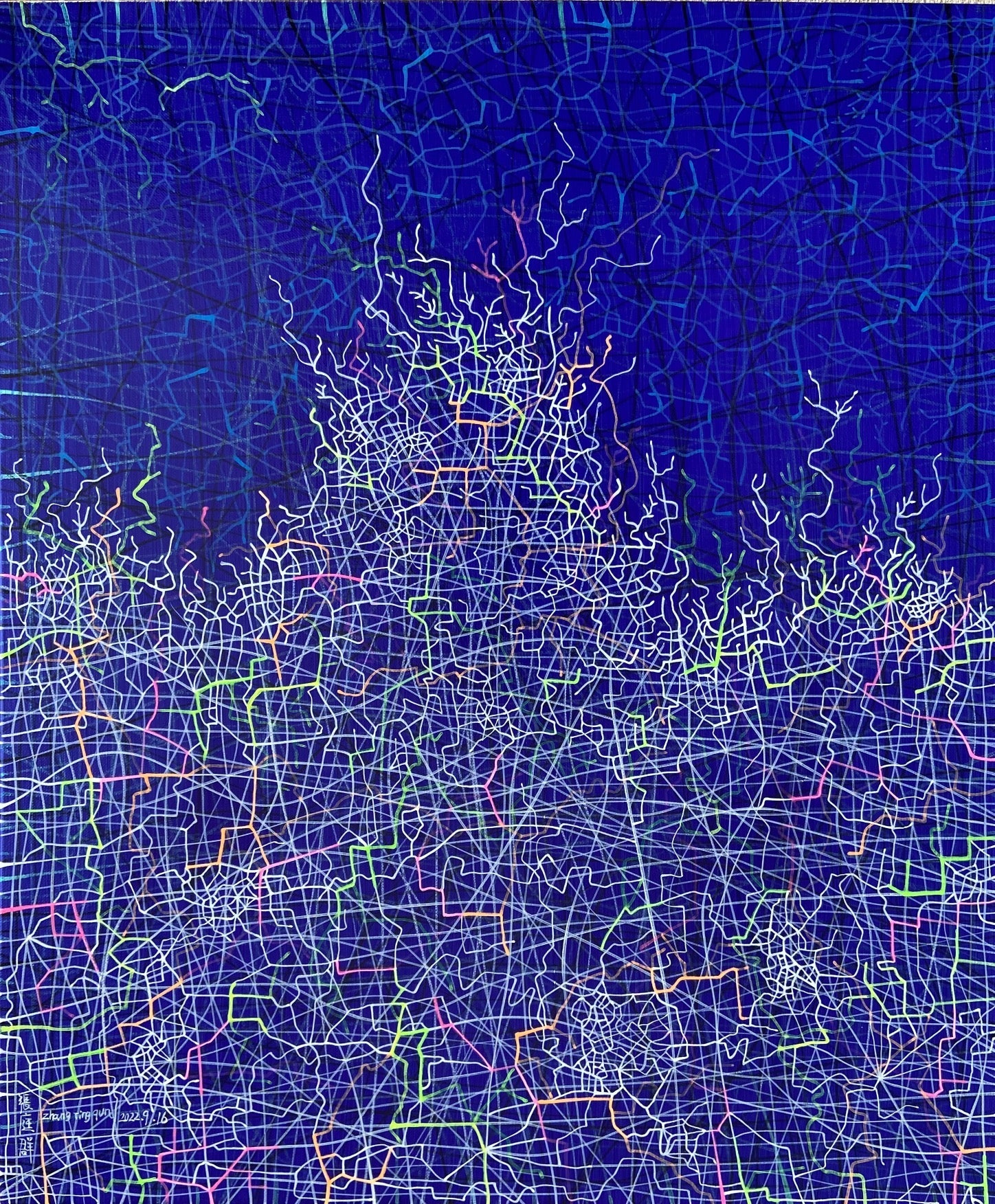 [2022.9.16] Linen Acrylic 50X60CM