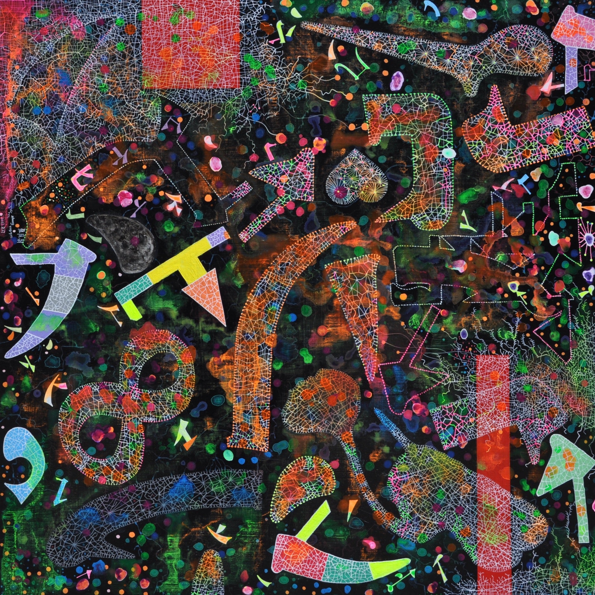 [2023.2.17] LINEN,ACRYLIC,100X100CM