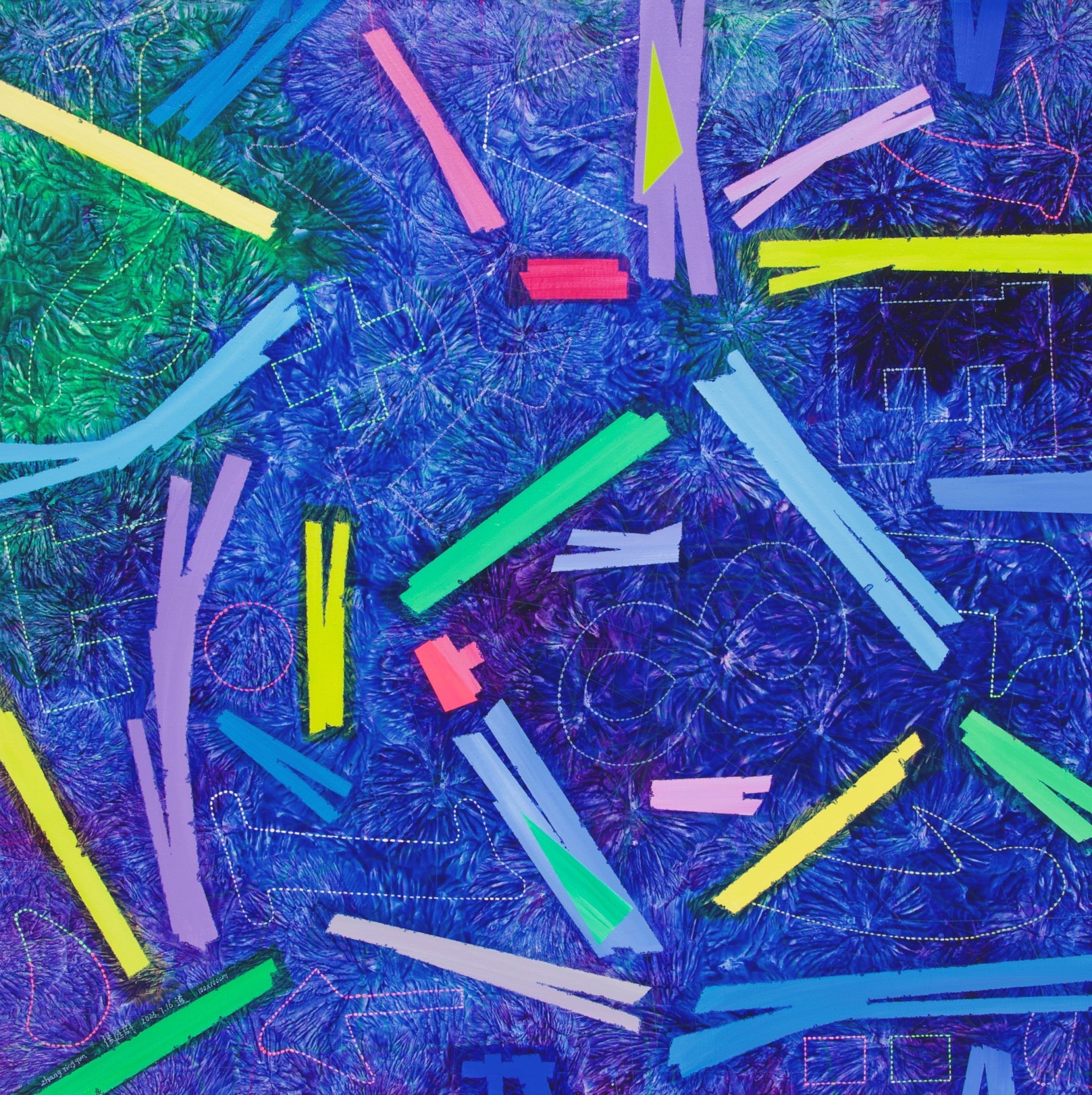 [TAO] linen,acrylic,100X100CM